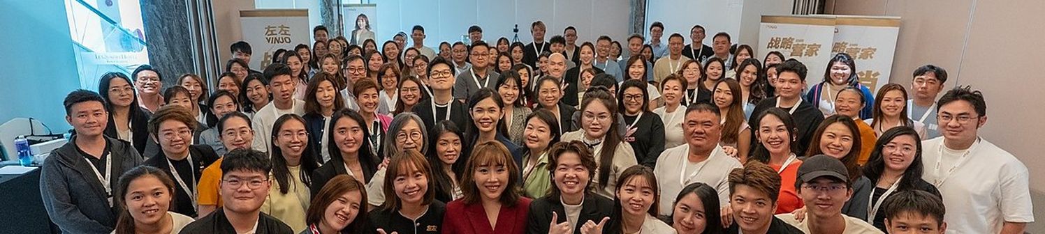 左左 VINJO 战略营家课程现场大合照